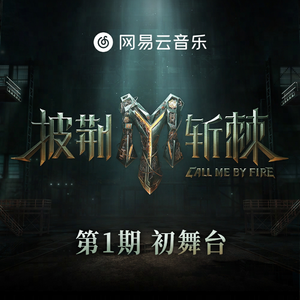 国产女合集小岁9六部3d最新章节内容
