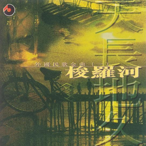 国产女合集小岁9六部3d最新章节内容
