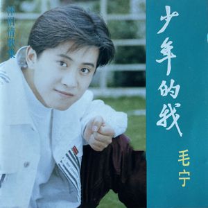 国产女合集小岁9六部3d最新章节内容
