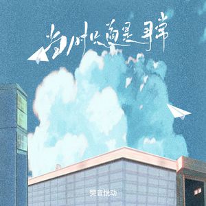 国产女合集小岁9六部3d最新章节内容
