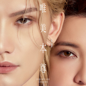 国产女合集小岁9六部3d最新章节内容
