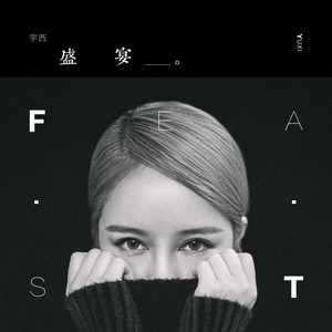 国产女合集小岁9六部3d最新章节内容
