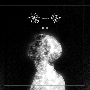 国产女合集小岁9六部3d最新章节内容
