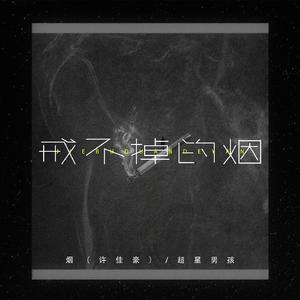 国产女合集小岁9六部3d最新章节内容
