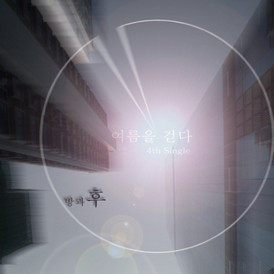 国产女合集小岁9六部3d最新章节内容
