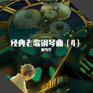 国产女合集小岁9六部3d最新章节内容
