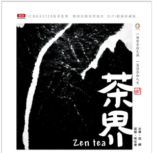 国产女合集小岁9六部3d最新章节内容
